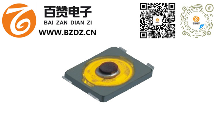 2.6*3*0.65H四脚带点薄膜开关