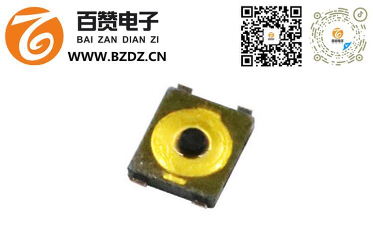 2.4X2.8X0.65H四脚带点