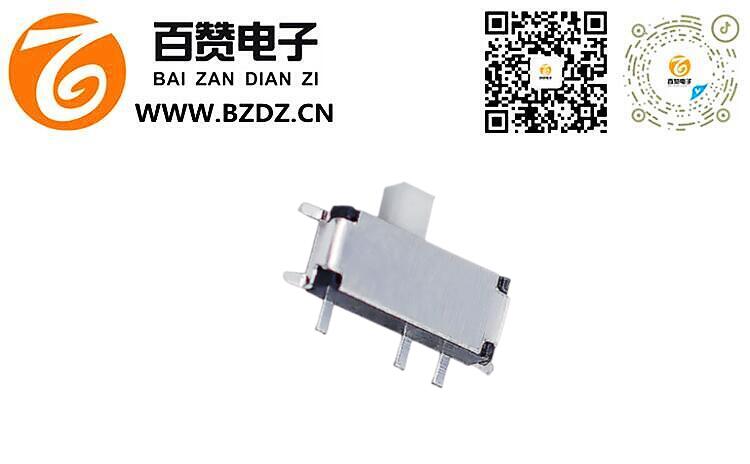 七脚拨动（老款）